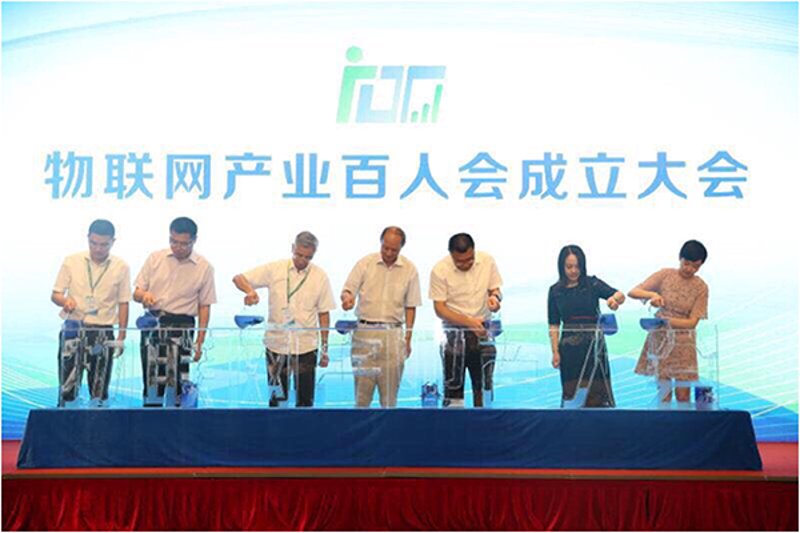 太原市佳创物联贸易有限公司的经营范围广泛，涵盖了多个领域。在选择具体经营项目时，可以参考以下常见范围。
