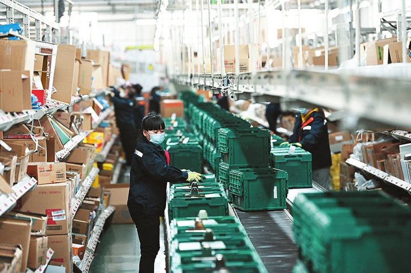 贸易公司注册需要什么条件？了解这些关键点，助您快速入门